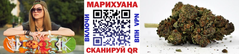 Продажа наркотиков Дальнереченск Бошки Шишки  МЕФ  А ПВП  Псилоцибиновые грибы  Гашиш 
