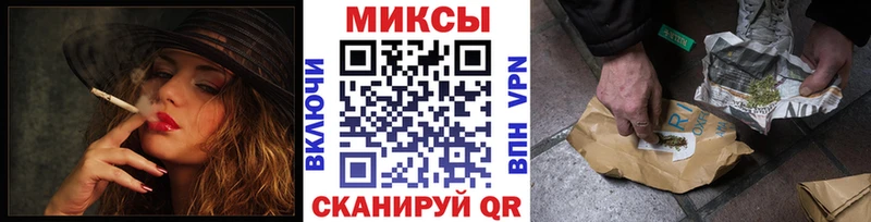 Бутират GHB  кракен сайт  Дальнереченск 