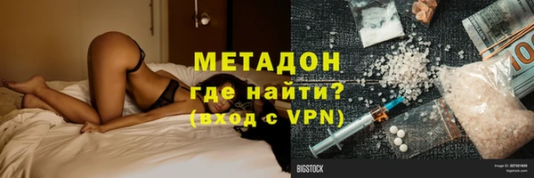 МДПВ Абаза