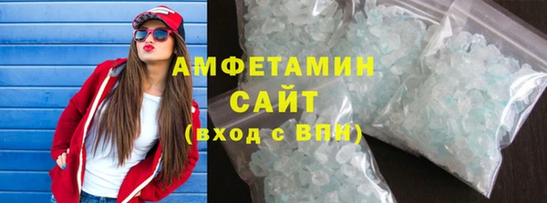 гашик Абдулино