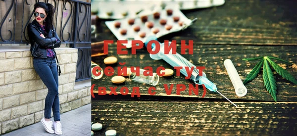 кокс Протвино