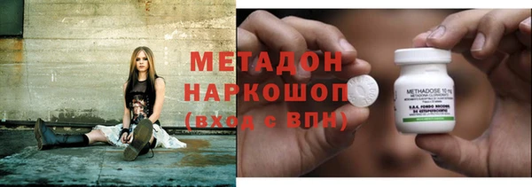 гашик Абдулино