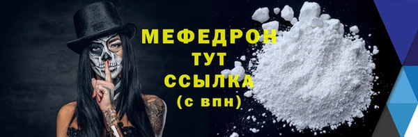 ALPHA PVP Приозерск