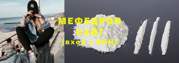 гашик Абдулино