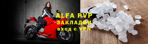 гашик Абдулино