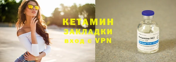 гашик Абдулино