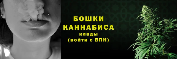 MDMA Зеленодольск