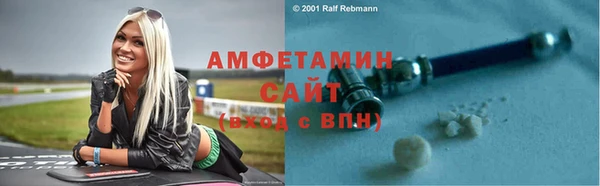 дживик Зерноград