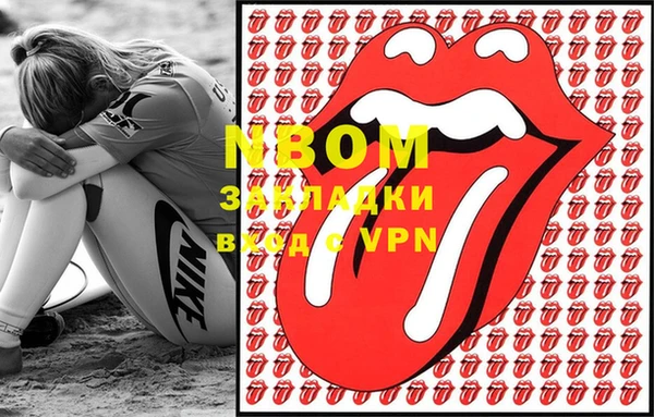 героин Алексеевка
