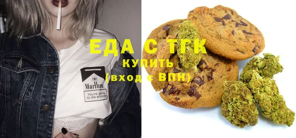 гашик Абдулино