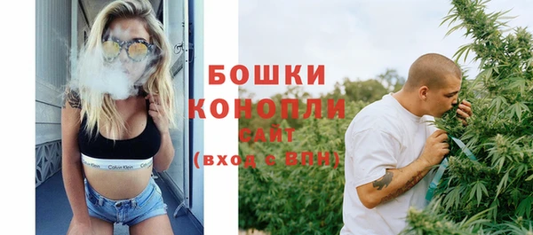 гашик Абдулино