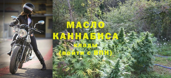 амфетамин Абинск