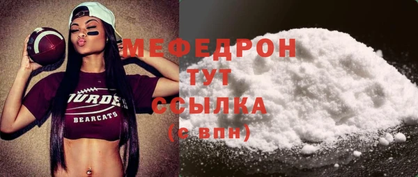 ALPHA PVP Приозерск