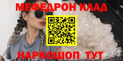 дурь Обь