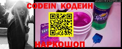 каннабис Обнинск