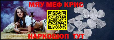 дурь Обь
