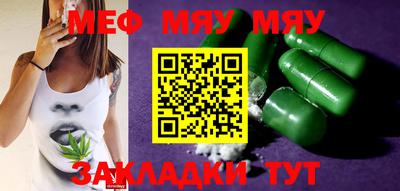 дурь Обь