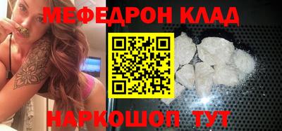 дурь Обь