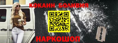 дурь Обь