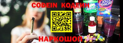 spice Нягань