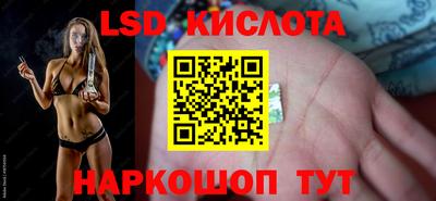 дурь Обь