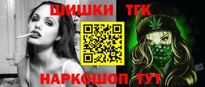 spice Нягань