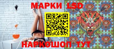 каннабис Обнинск