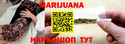 spice Нягань