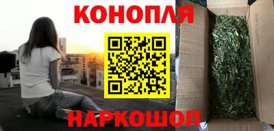дурь Обь