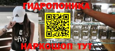 дурь Обь