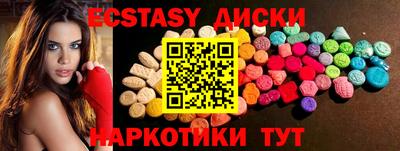 дурь Обь