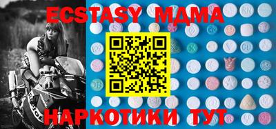 spice Нягань