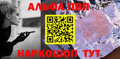 каннабис Обнинск