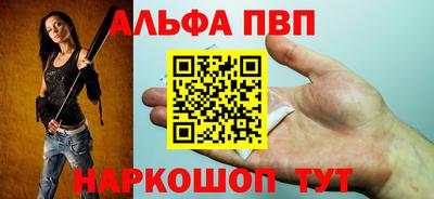 каннабис Обнинск