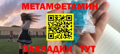 каннабис Обнинск