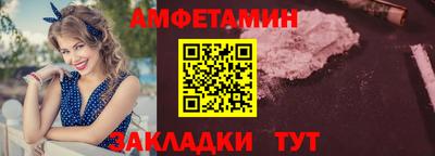 каннабис Обнинск