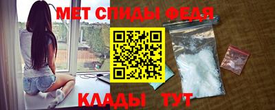 дурь Обь