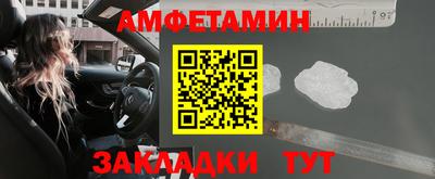 каннабис Обнинск