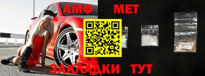 каннабис Обнинск