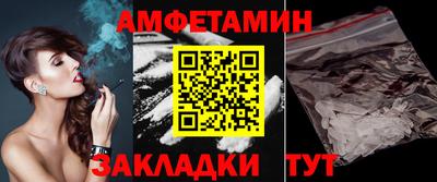 дурь Обь