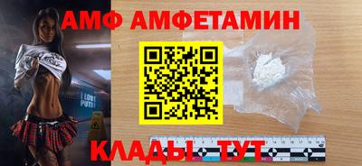 дурь Обь