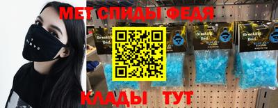 дурь Обь