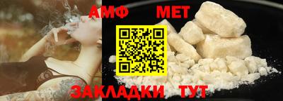 каннабис Обнинск