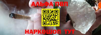 дурь Обь