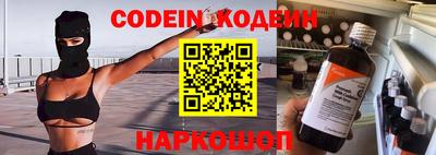 каннабис Обнинск