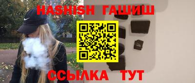 дурь Обь