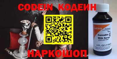 дурь Обь