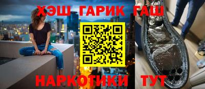 дурь Обь