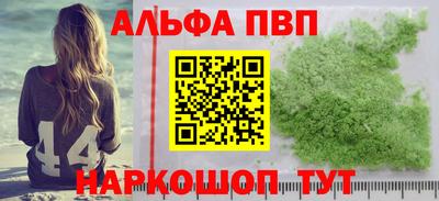 дурь Обь