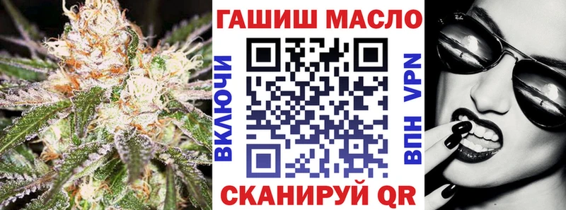 сколько стоит  Дальнереченск  ТГК вейп с тгк 